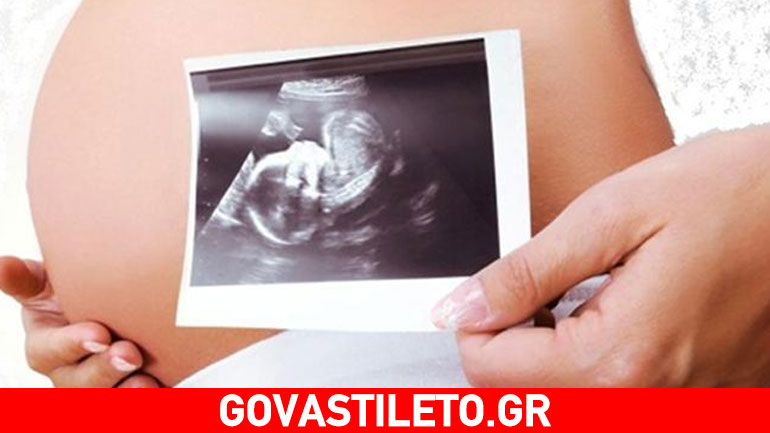 Η αξία του υπερηχογραφήματος για την εξέλιξη της εγκυμοσύνης σας